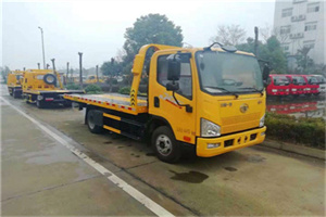 安达附近24小时救援车电话