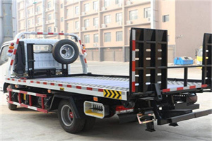 安达24小时道路救援电话