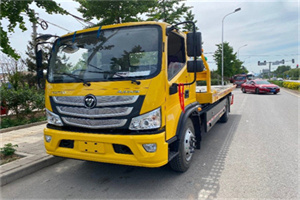 安达汽车救援头像