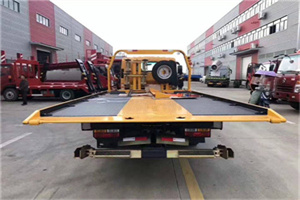 安达附近汽车救援服务