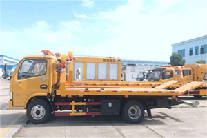 安达送油救援服务